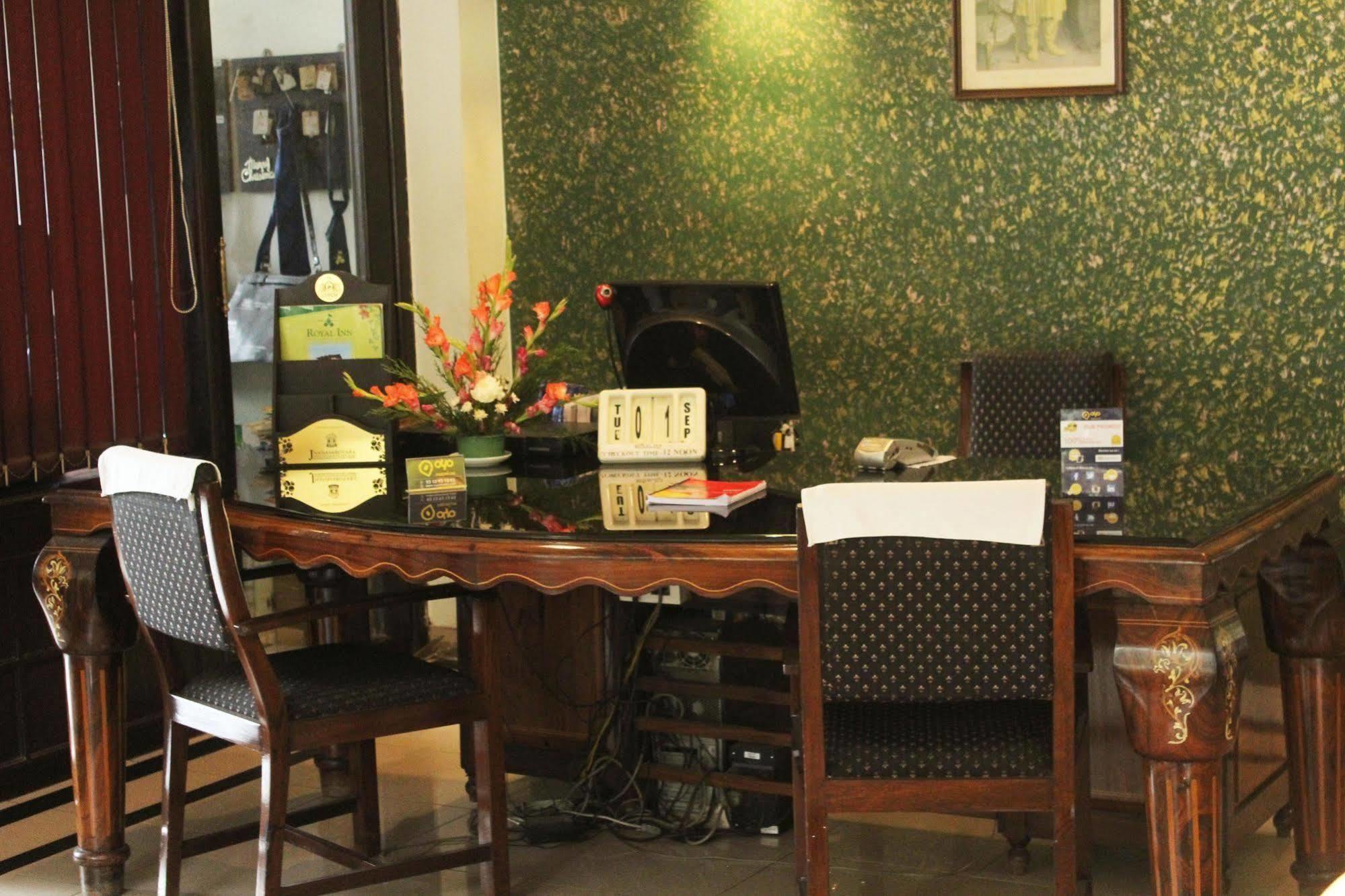 Treebo Trend Royal Inn Mysore Εξωτερικό φωτογραφία